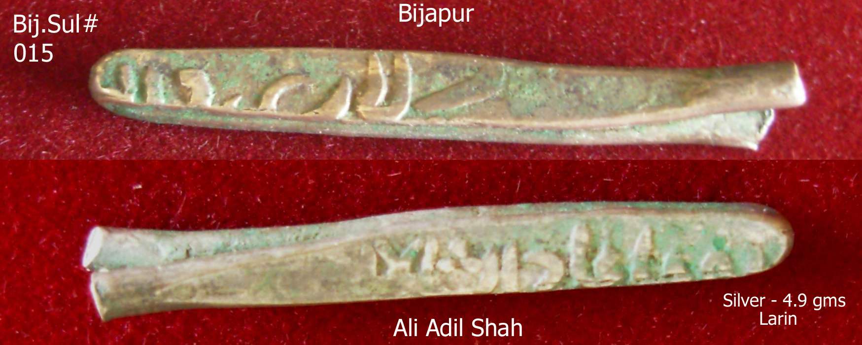 Coins-Of-India---Gulbarga-Bahmani-Sultanate-Coins