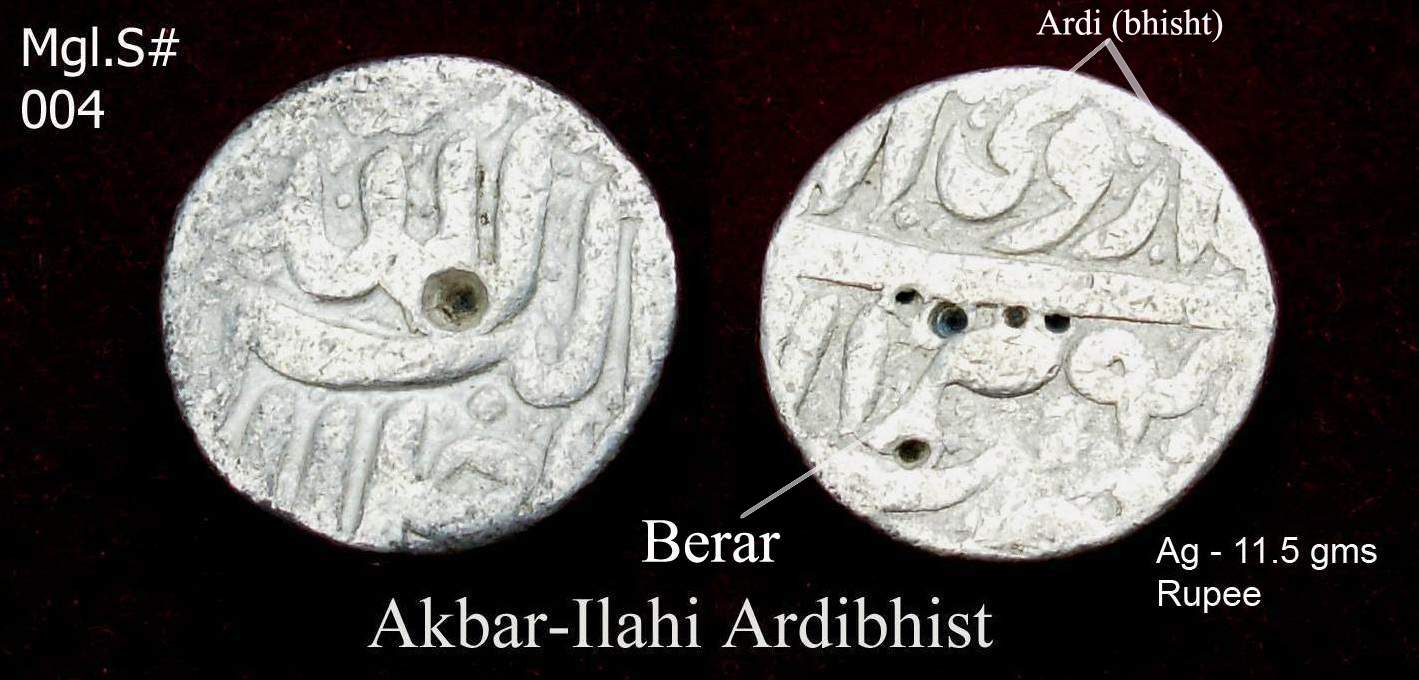 Coins-Of-India---Mughal-Coins