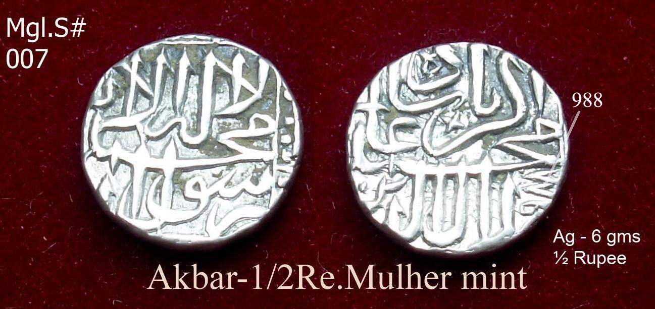 Coins-Of-India---Mughal-Coins