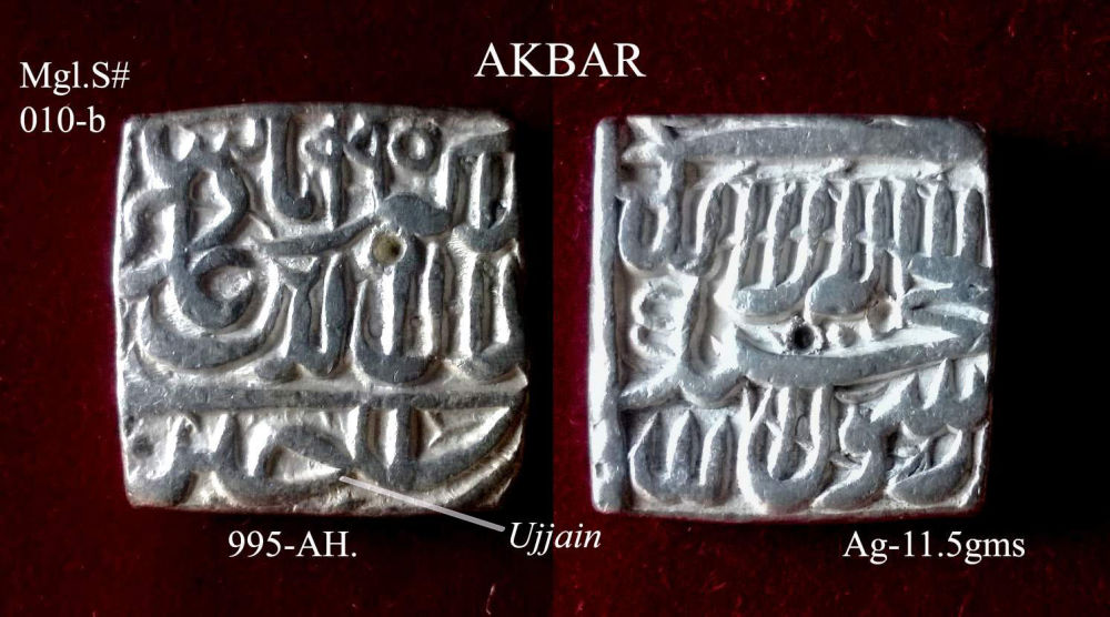 Coins-Of-India---Mughal-Coins