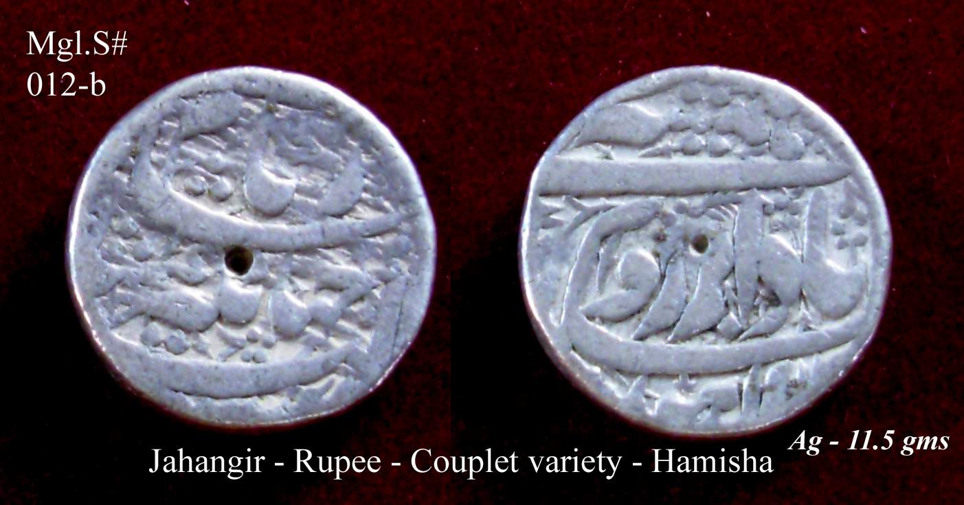 Coins-Of-India---Mughal-Coins