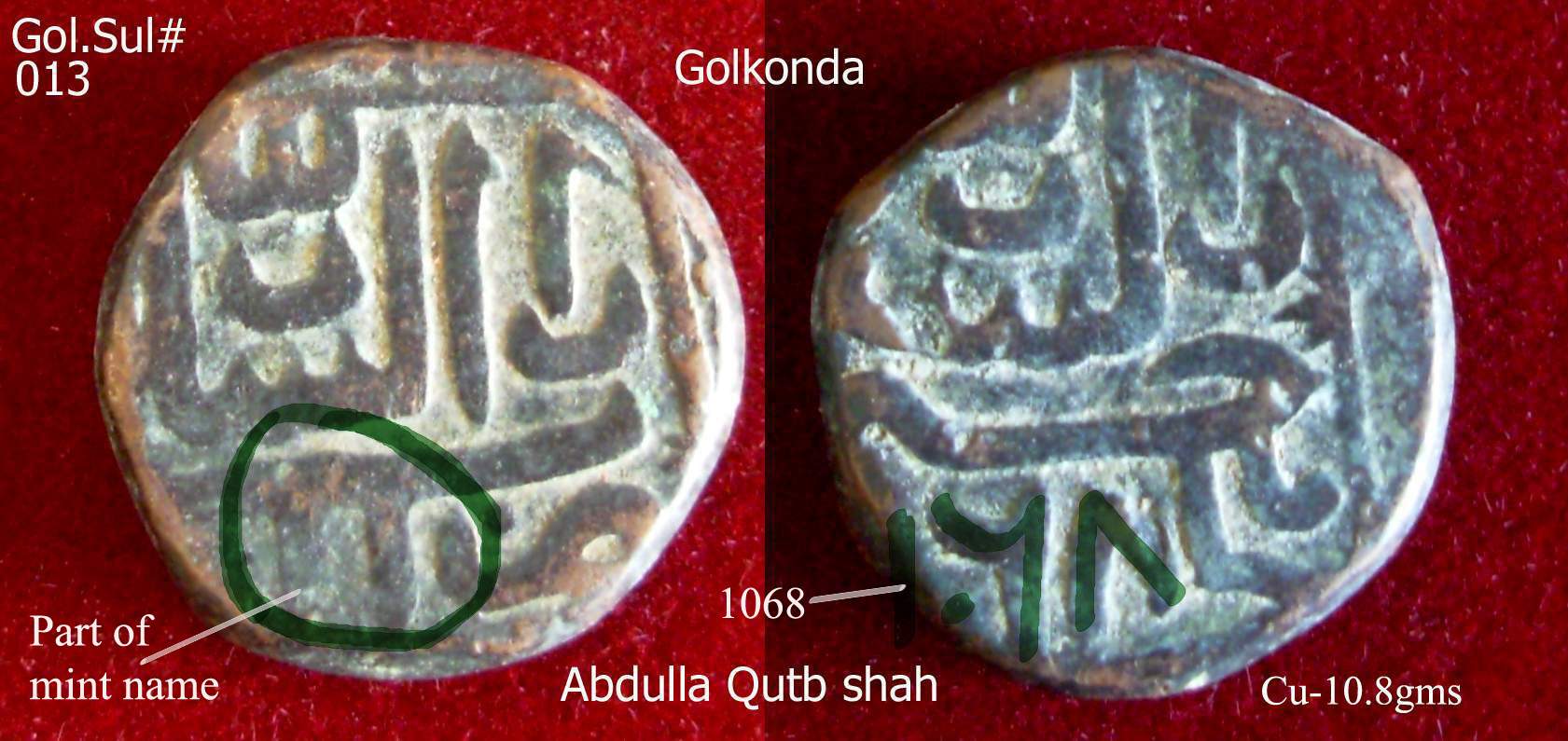 Coins-Of-India---Gulbarga-Bahmani-Sultanate-Coins