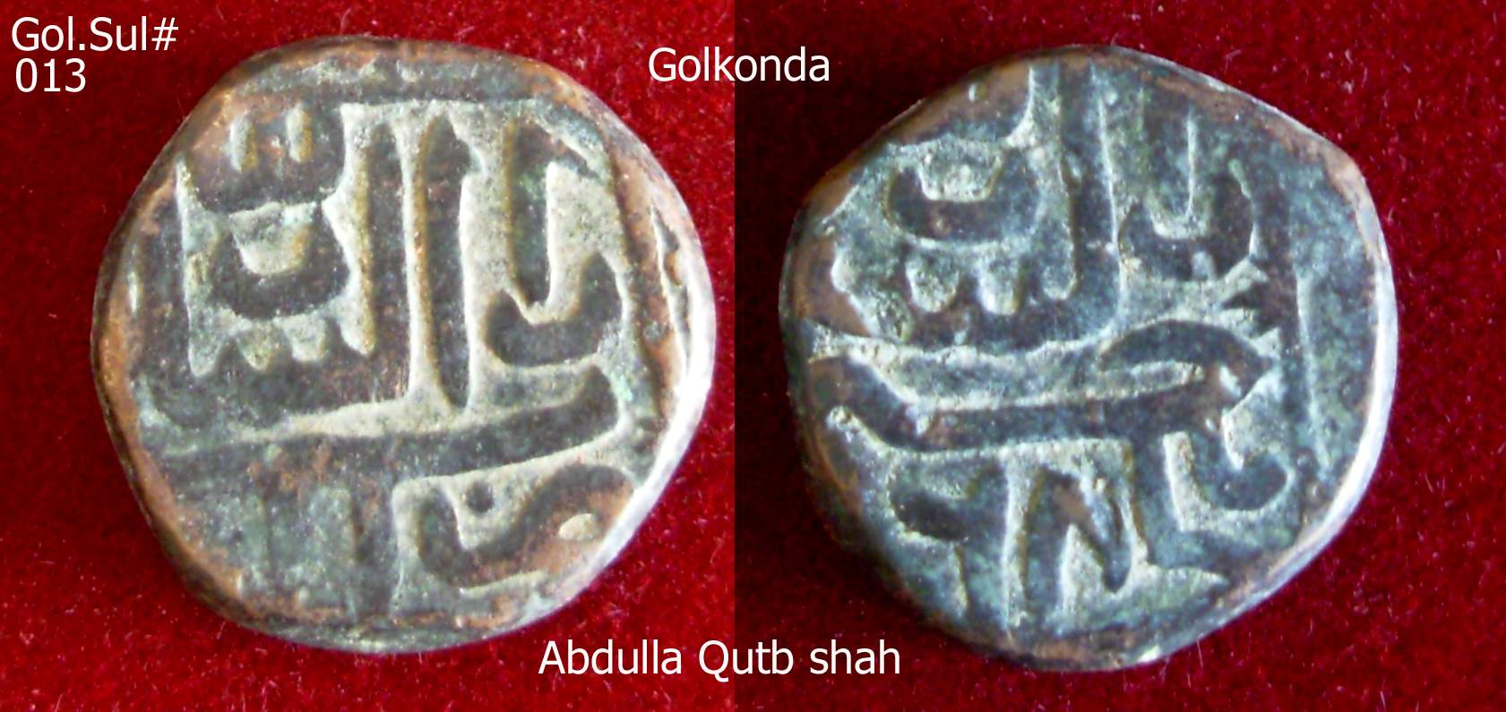 Coins-Of-India---Gulbarga-Bahmani-Sultanate-Coins