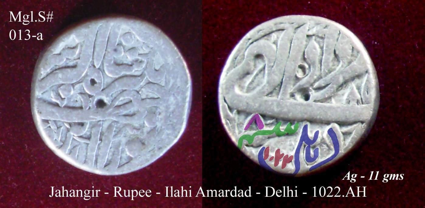 Coins-Of-India---Mughal-Coins