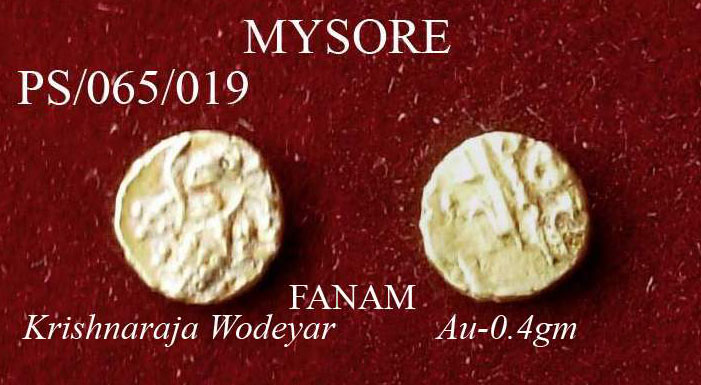 Coins-Of-India---Indian-Princely-States