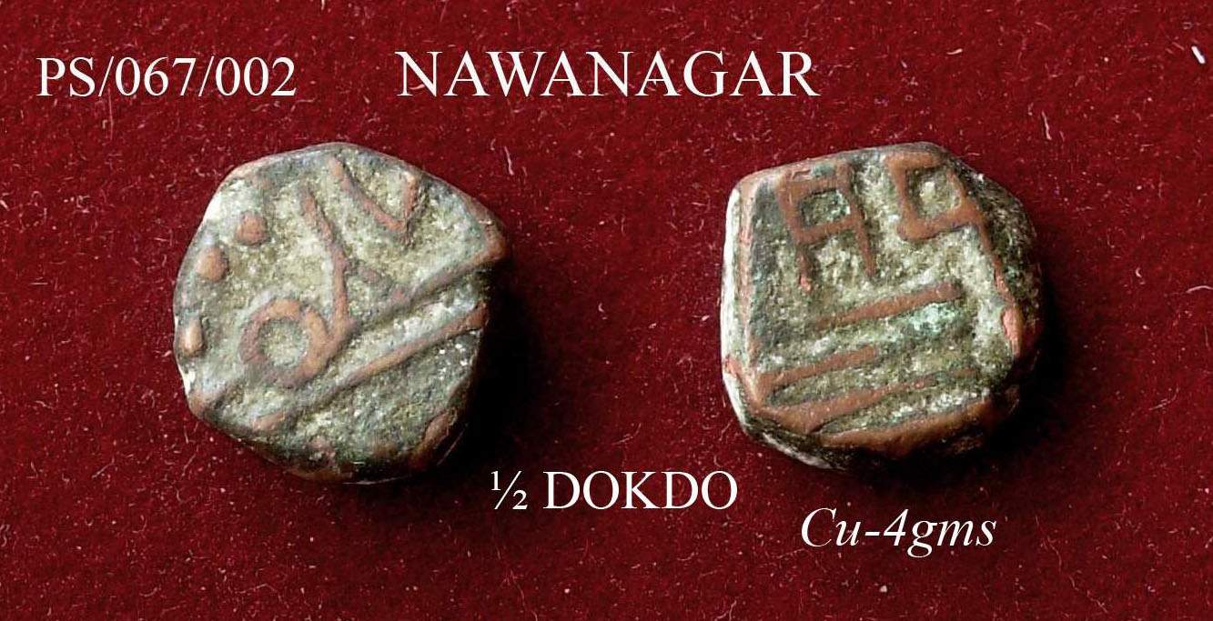 Coins-Of-India---Indian-Princely-States