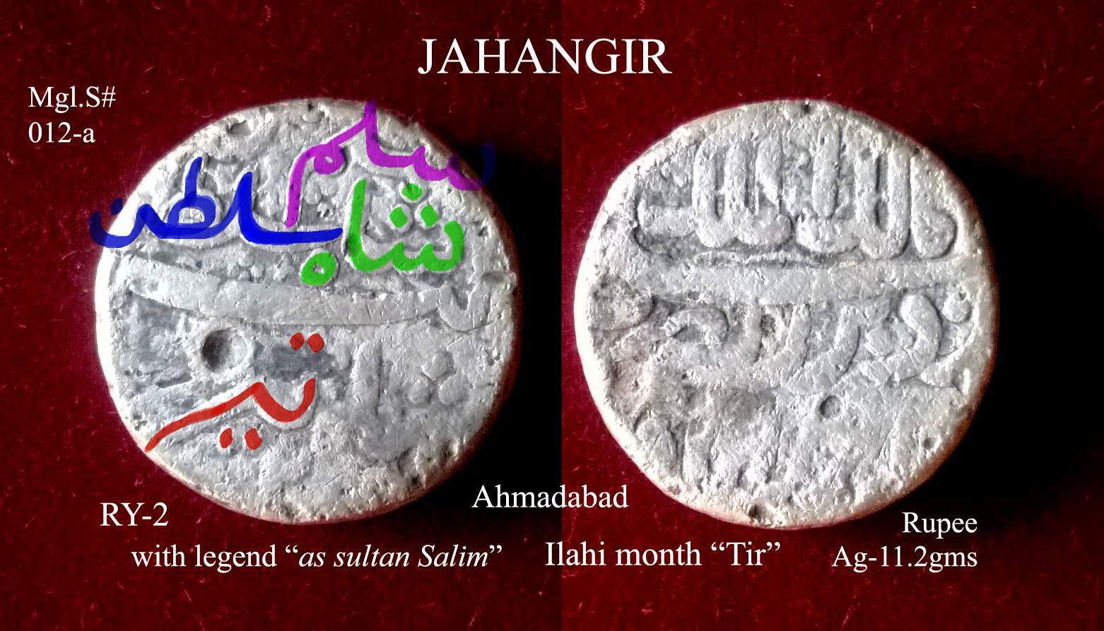 Coins-Of-India---Mughal-Coins