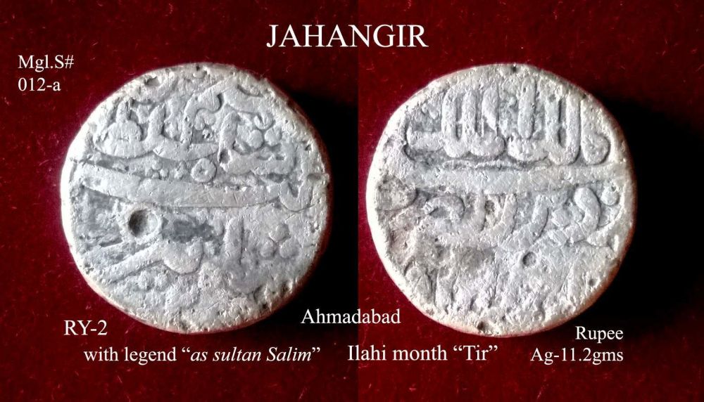 Coins-Of-India---Mughal-Coins
