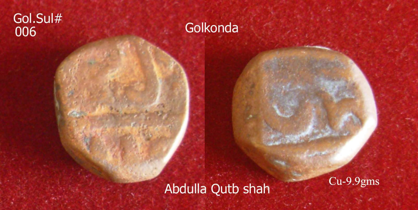 Coins-Of-India---Gulbarga-Bahmani-Sultanate-Coins