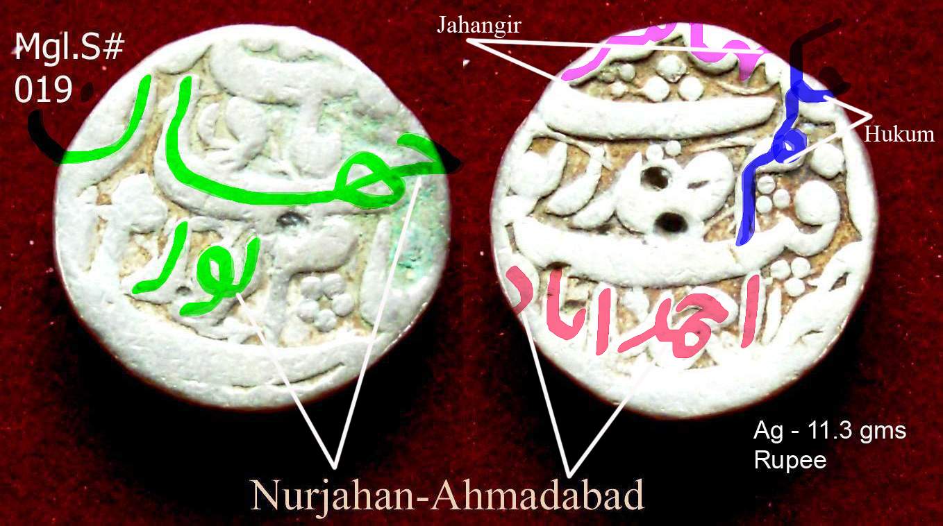 Coins-Of-India---Mughal-Coins
