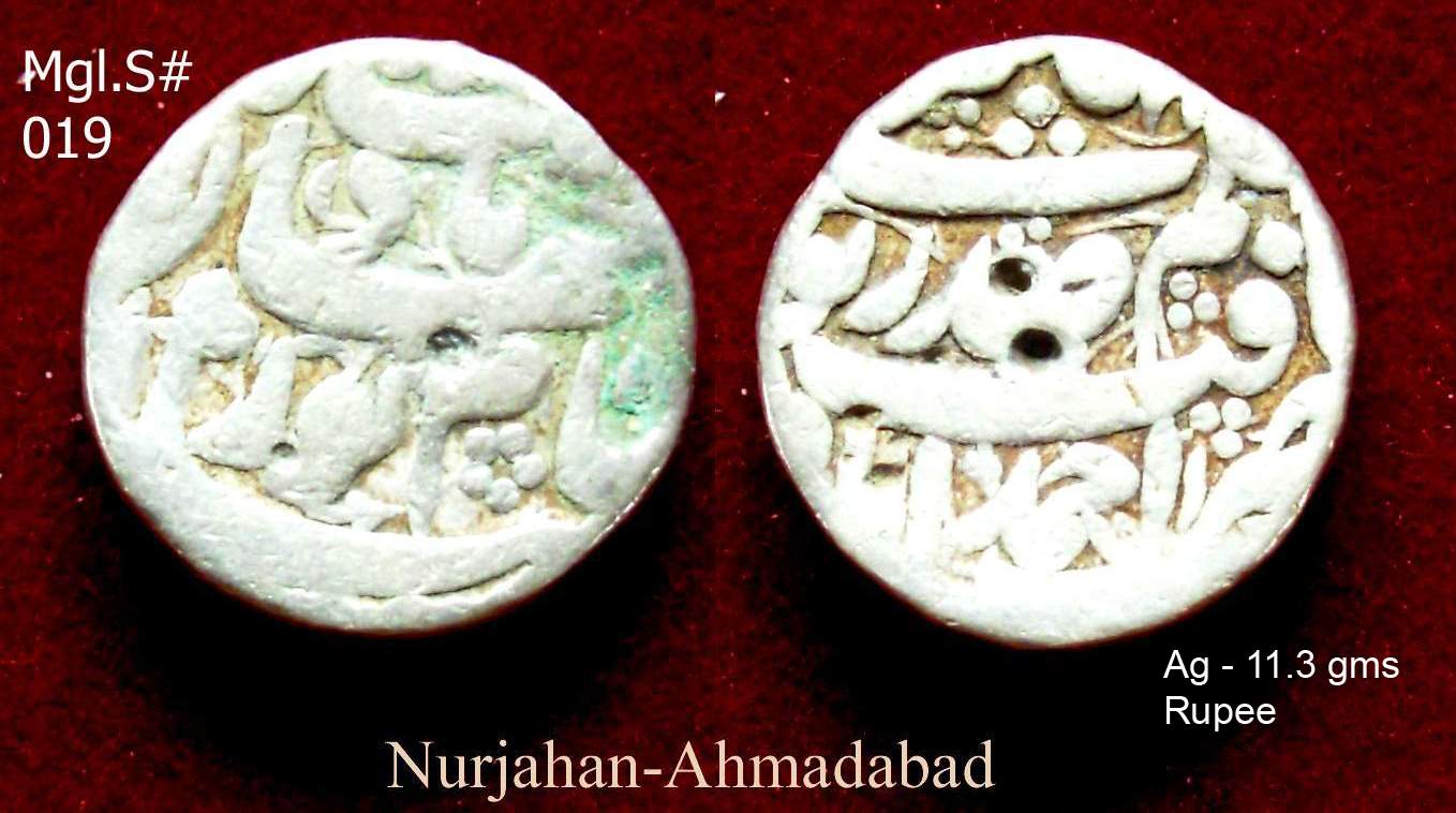 Coins-Of-India---Mughal-Coins