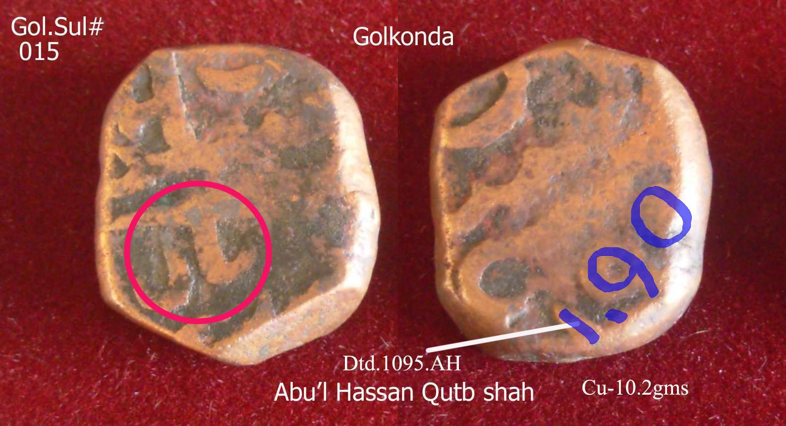 Coins-Of-India---Gulbarga-Bahmani-Sultanate-Coins