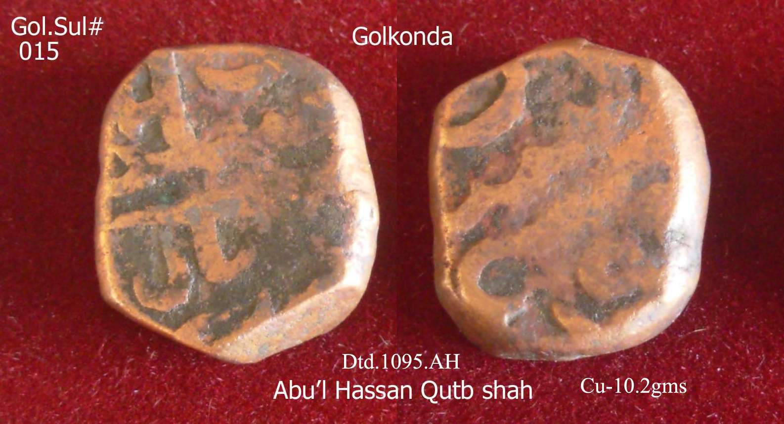Coins-Of-India---Gulbarga-Bahmani-Sultanate-Coins