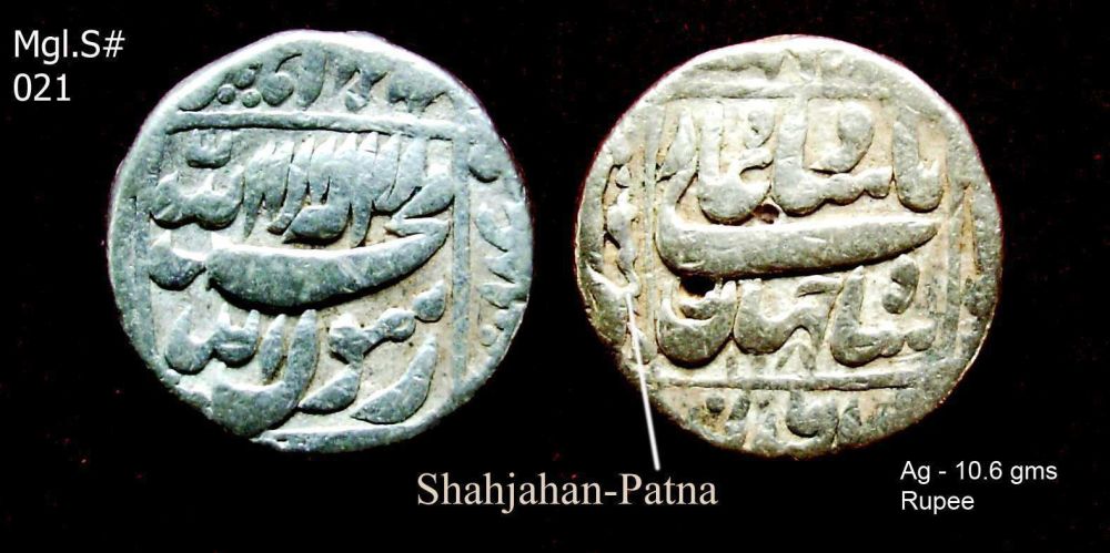 Coins-Of-India---Mughal-Coins