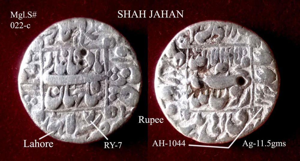 Coins-Of-India---Mughal-Coins