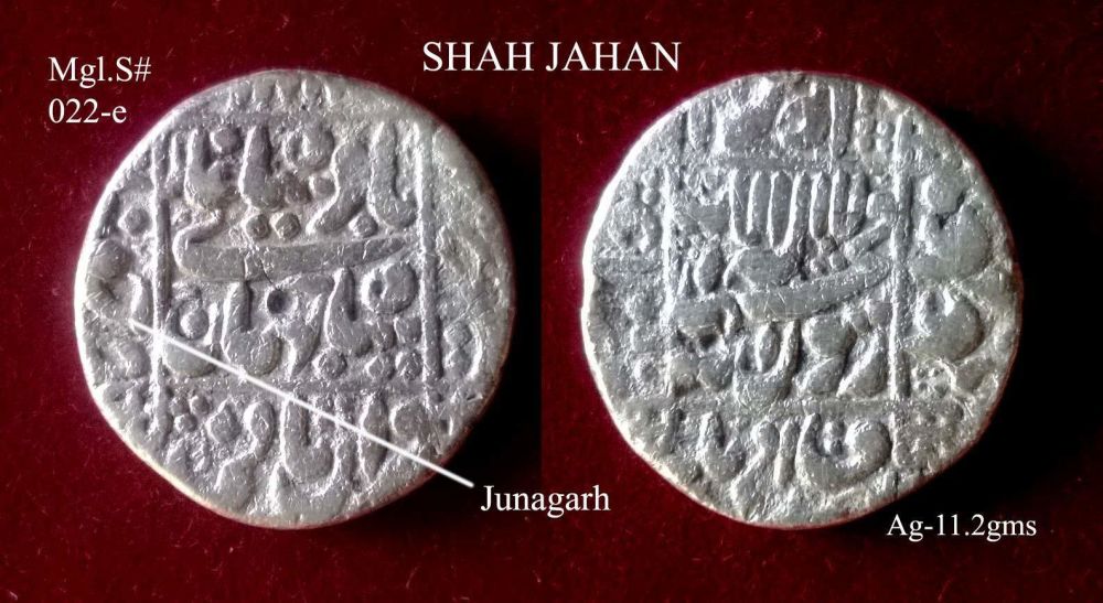 Coins-Of-India---Mughal-Coins