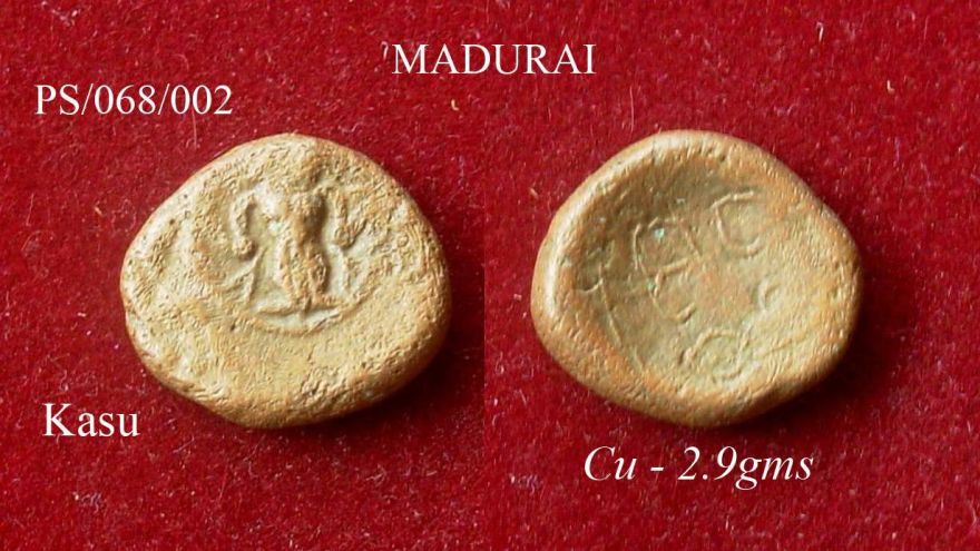 Coins-Of-India---Indian-Princely-States