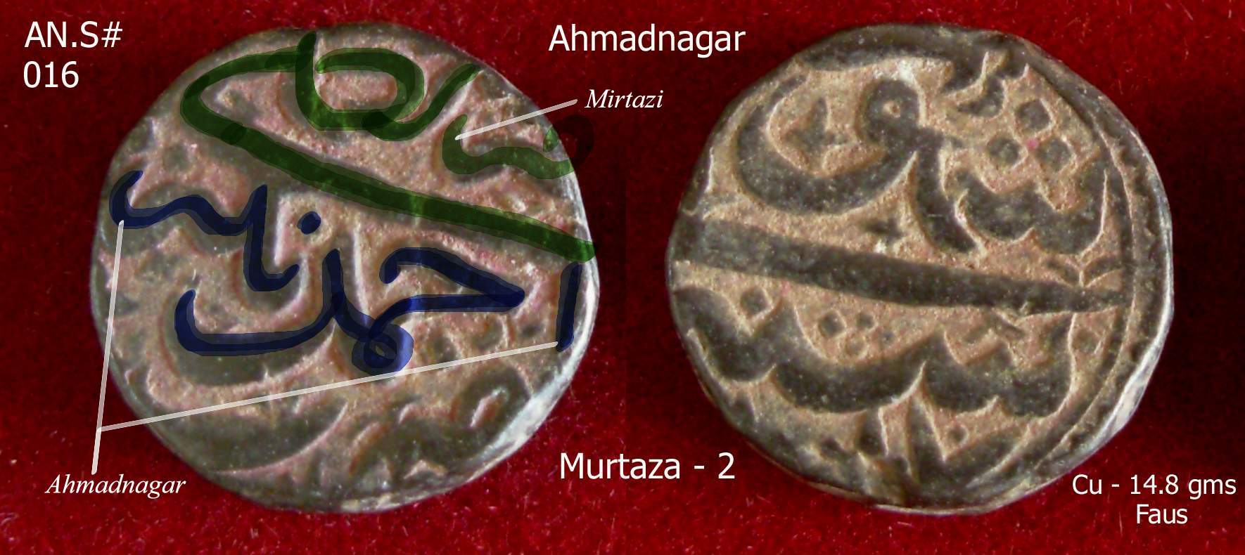 Coins-Of-India---Gulbarga-Bahmani-Sultanate-Coins