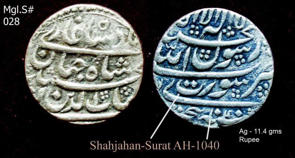 Coins-Of-India---Mughal-Coins
