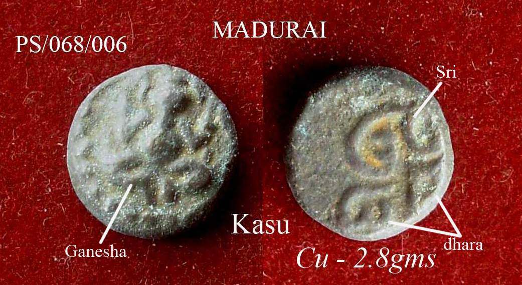 Coins-Of-India---Indian-Princely-States