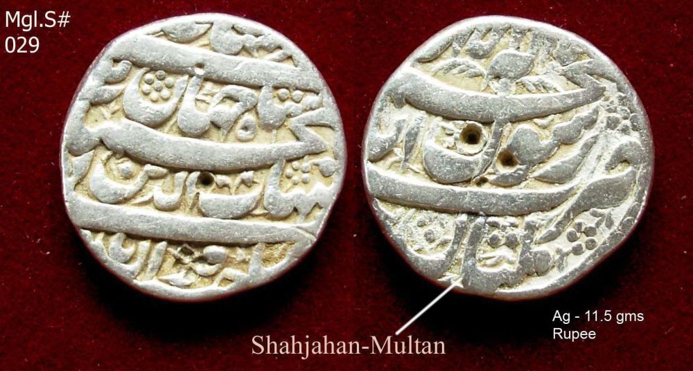 Coins-Of-India---Mughal-Coins