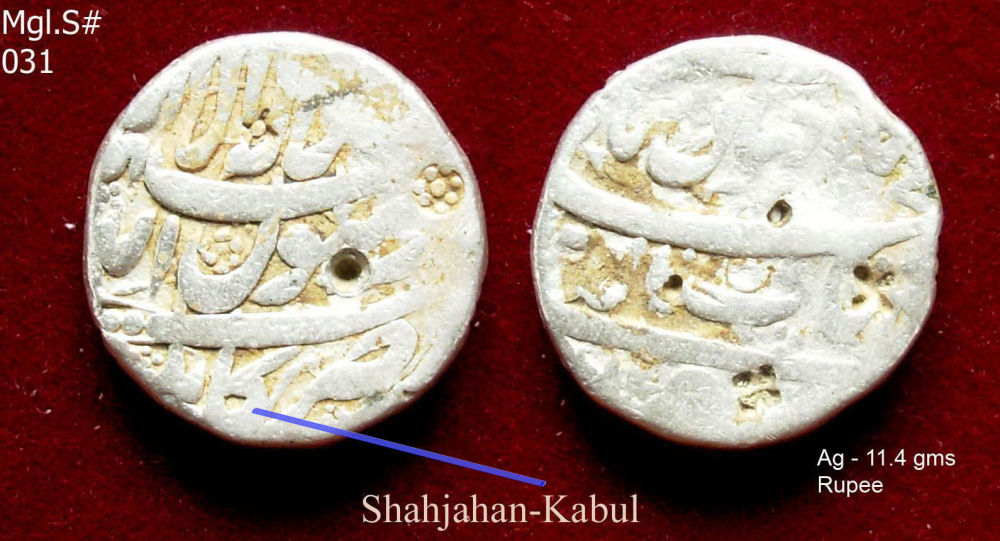 Coins-Of-India---Mughal-Coins