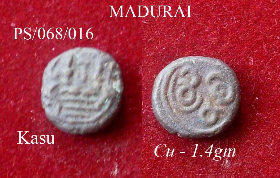 Coins-Of-India---Indian-Princely-States