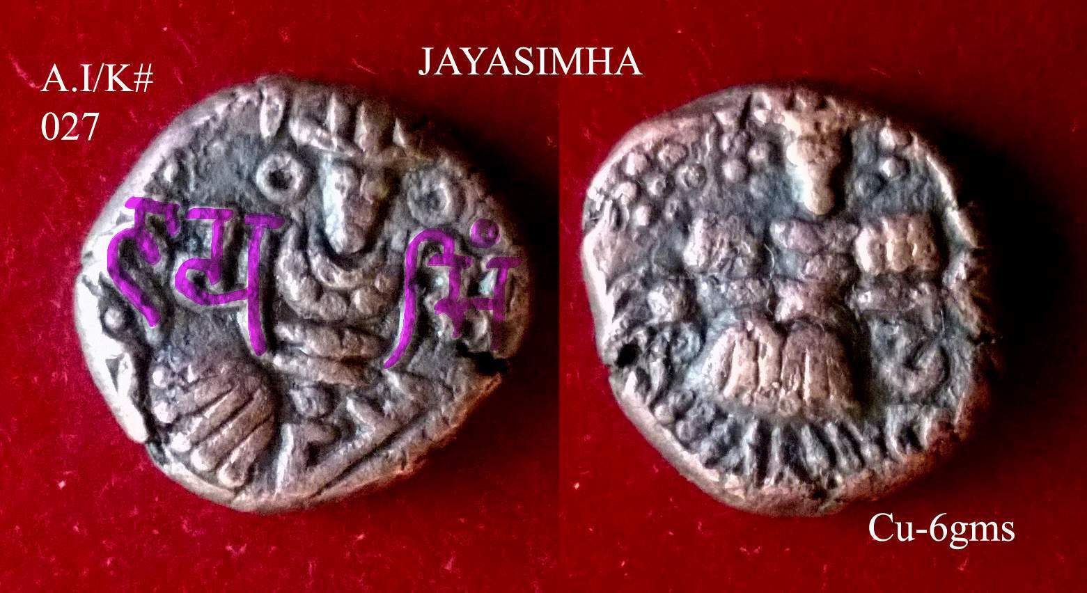 Coins-Of-India---Kashmir---Coins-Of-Hindu-Kings
