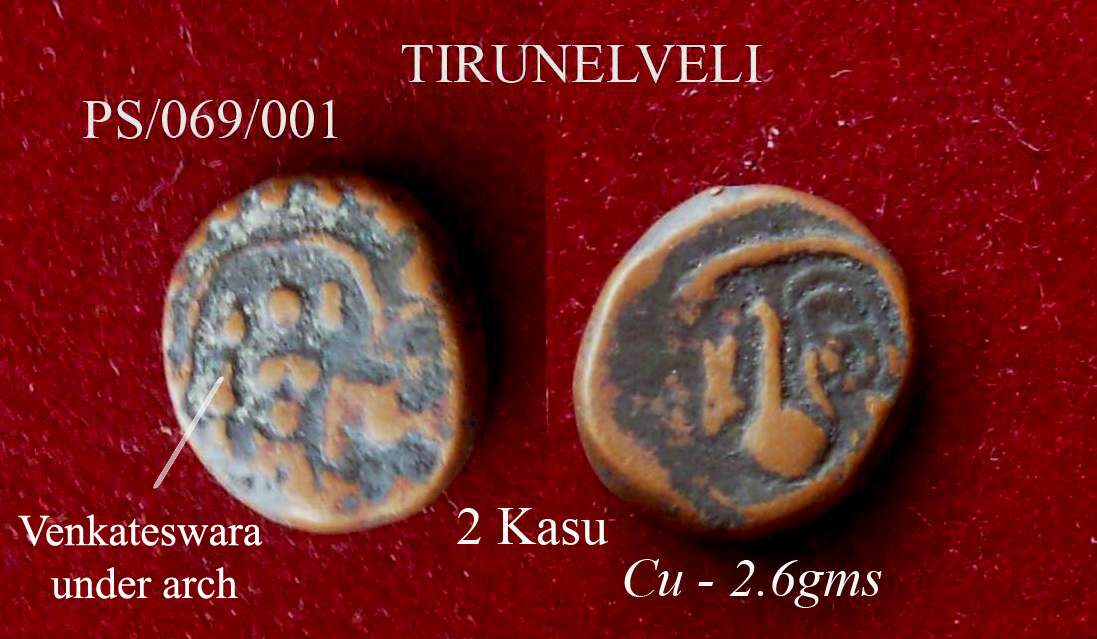 Coins-Of-India---Indian-Princely-States