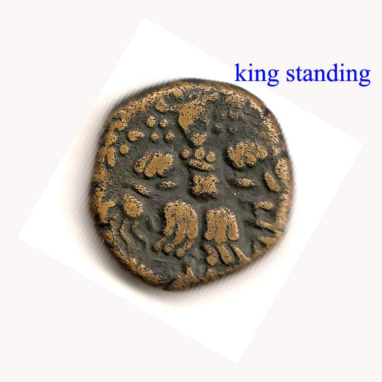 Coins-Of-India---Kashmir---Coins-Of-Hindu-Kings