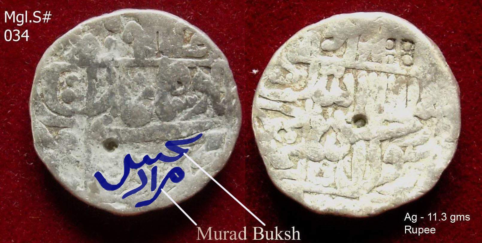 Coins-Of-India---Mughal-Coins