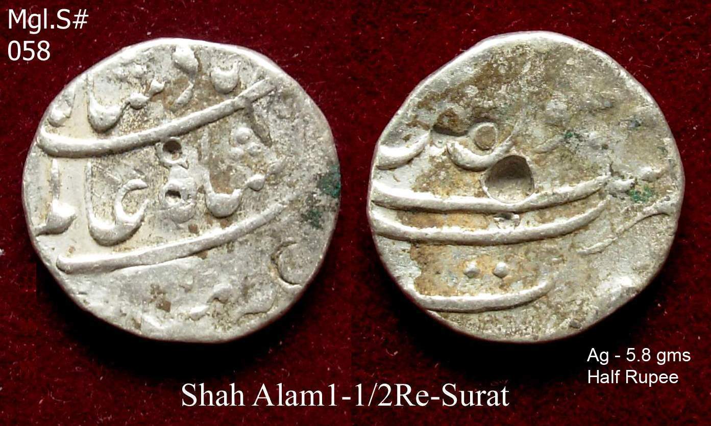 Coins-Of-India---Mughal-Coins