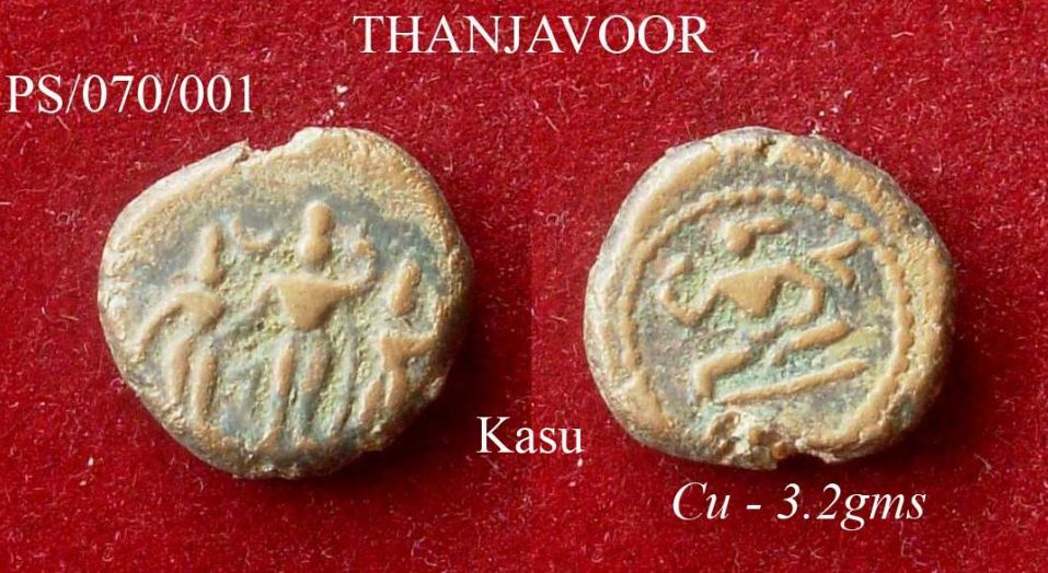 Coins-Of-India---Indian-Princely-States