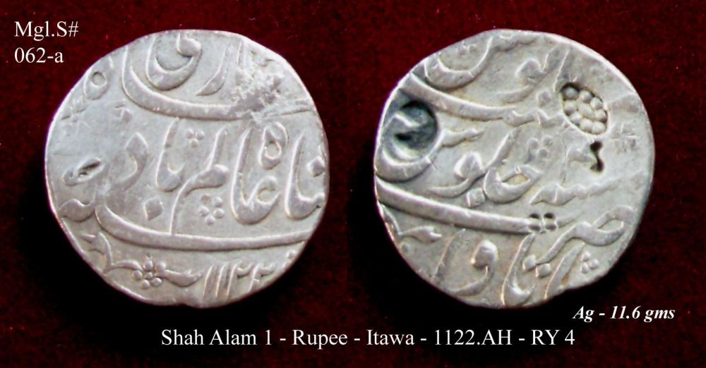 Coins-Of-India---Mughal-Coins