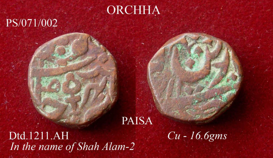 Coins-Of-India---Indian-Princely-States