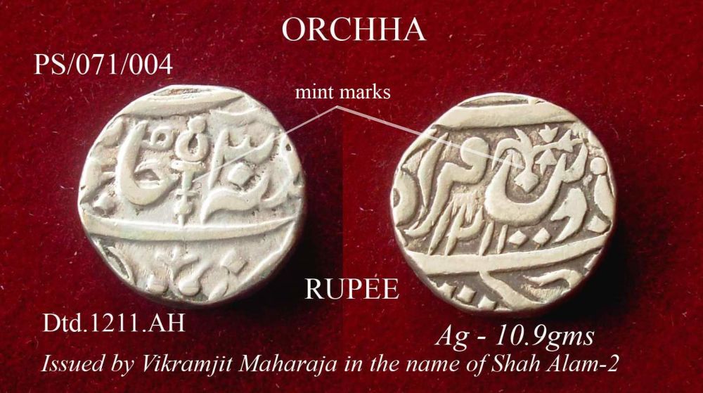 Coins-Of-India---Indian-Princely-States