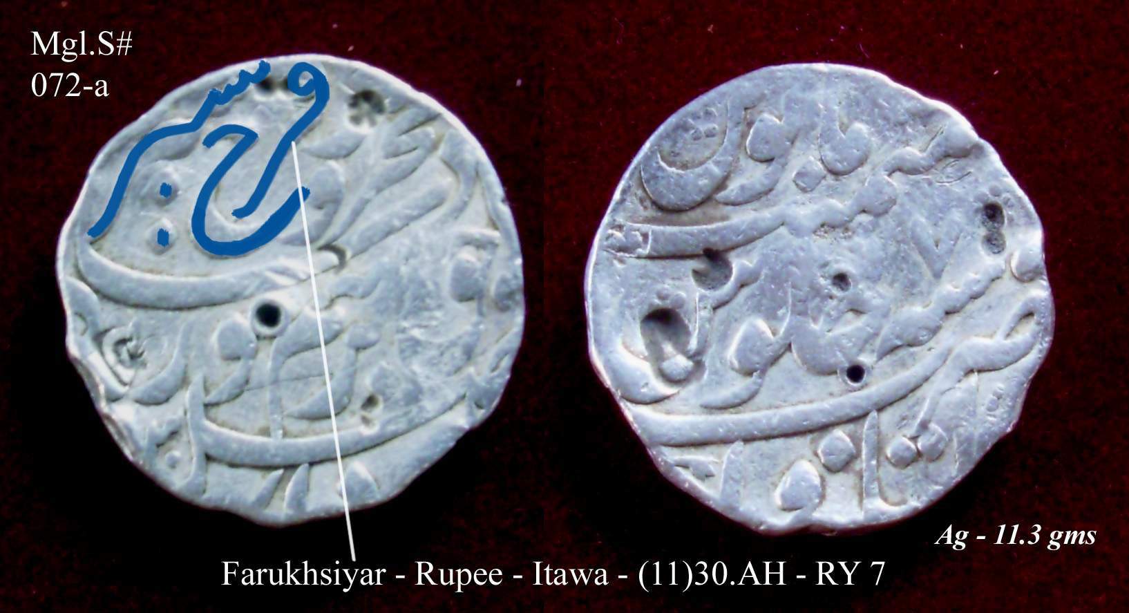 Coins-Of-India---Mughal-Coins