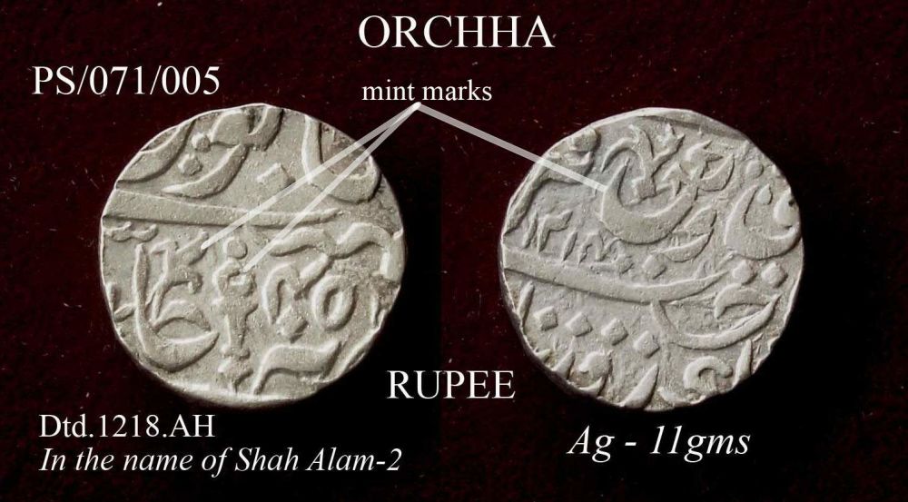 Coins-Of-India---Indian-Princely-States