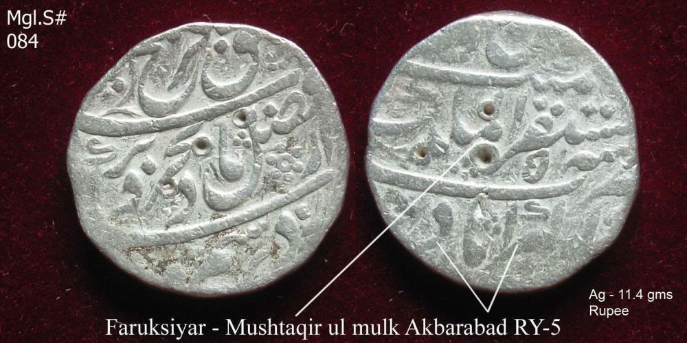 Coins-Of-India---Mughal-Coins