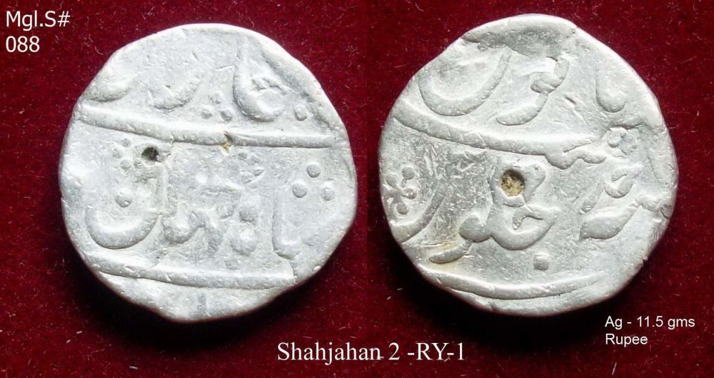 Coins-Of-India---Mughal-Coins