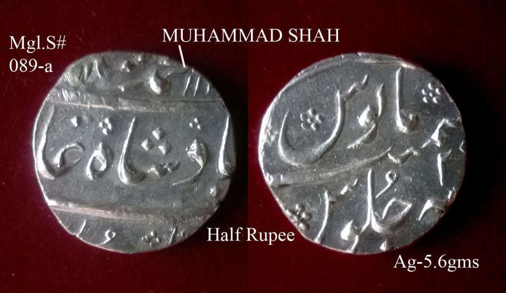 Coins-Of-India---Mughal-Coins
