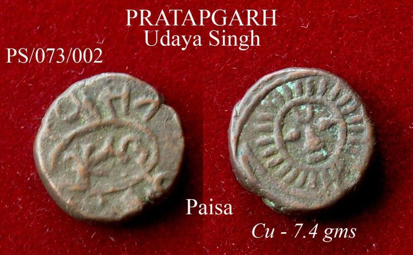 Coins-Of-India---Indian-Princely-States