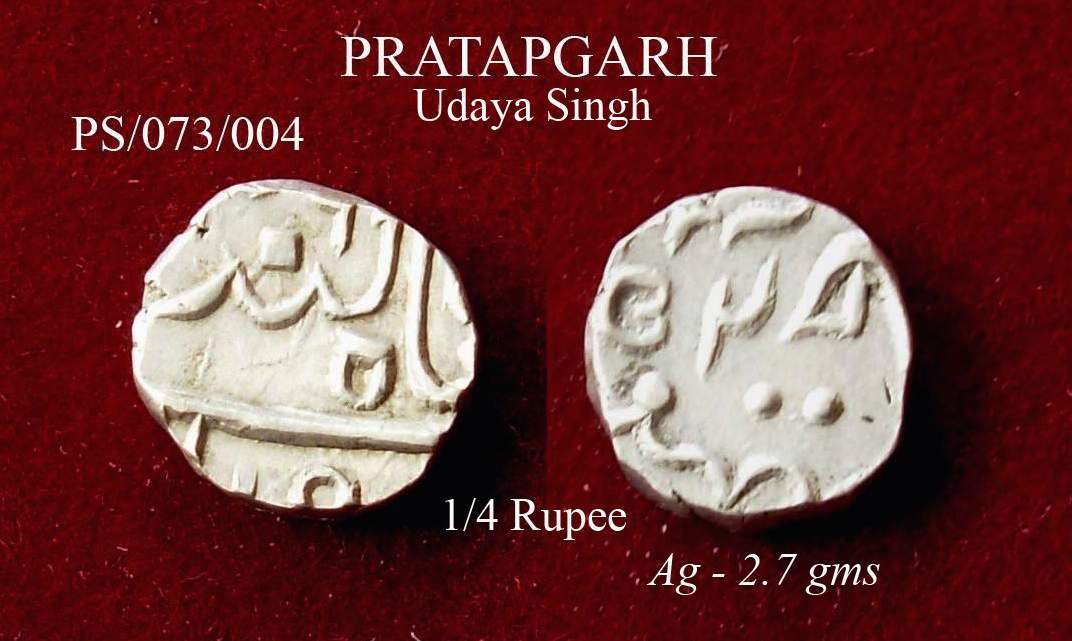 Coins-Of-India---Indian-Princely-States