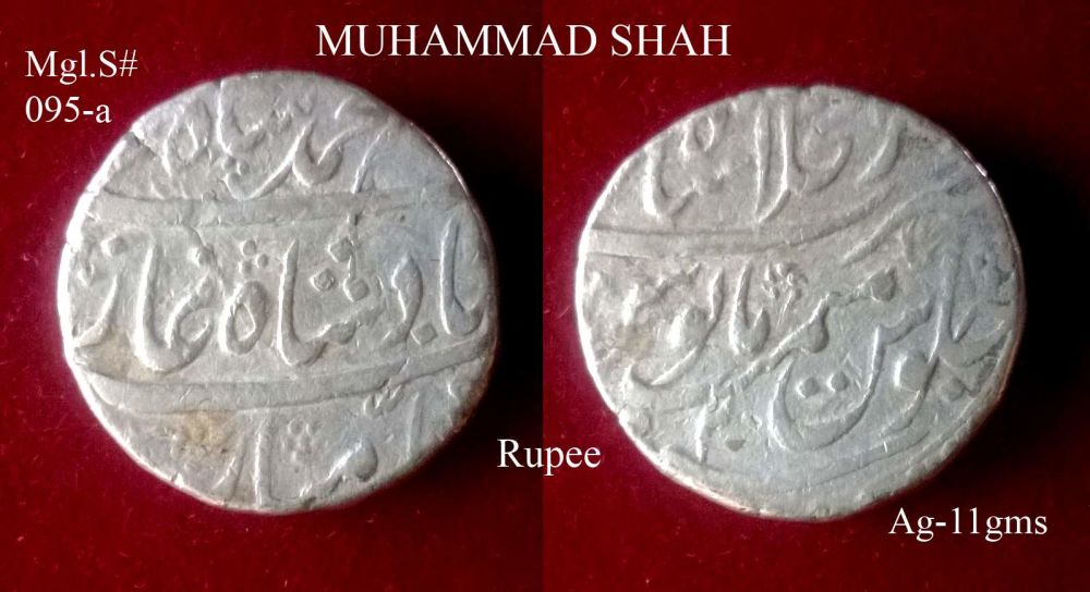 Coins-Of-India---Mughal-Coins