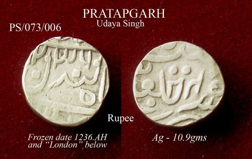Coins-Of-India---Indian-Princely-States