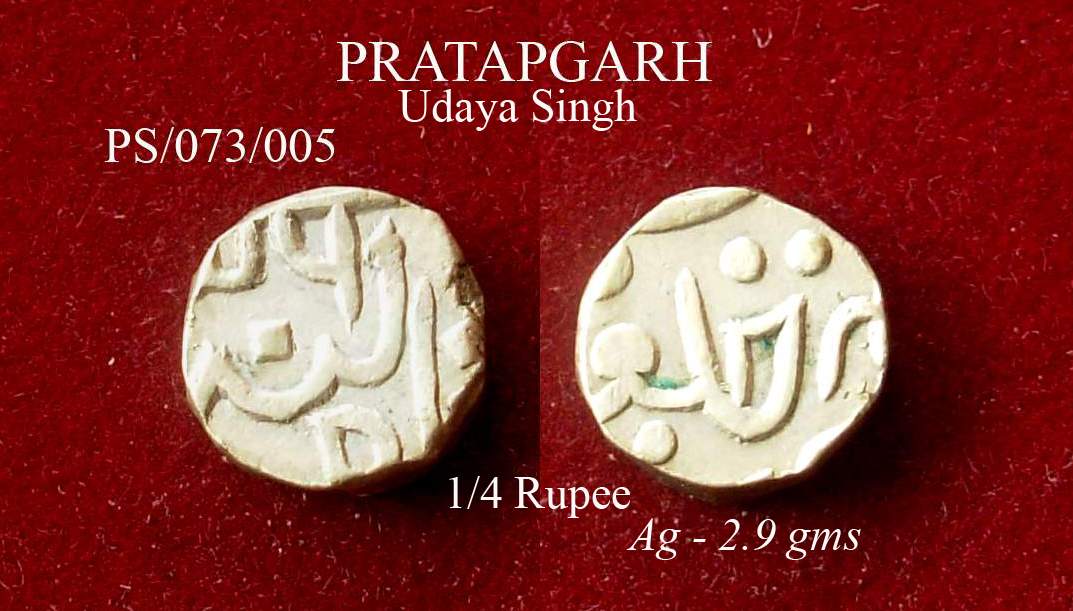 Coins-Of-India---Indian-Princely-States