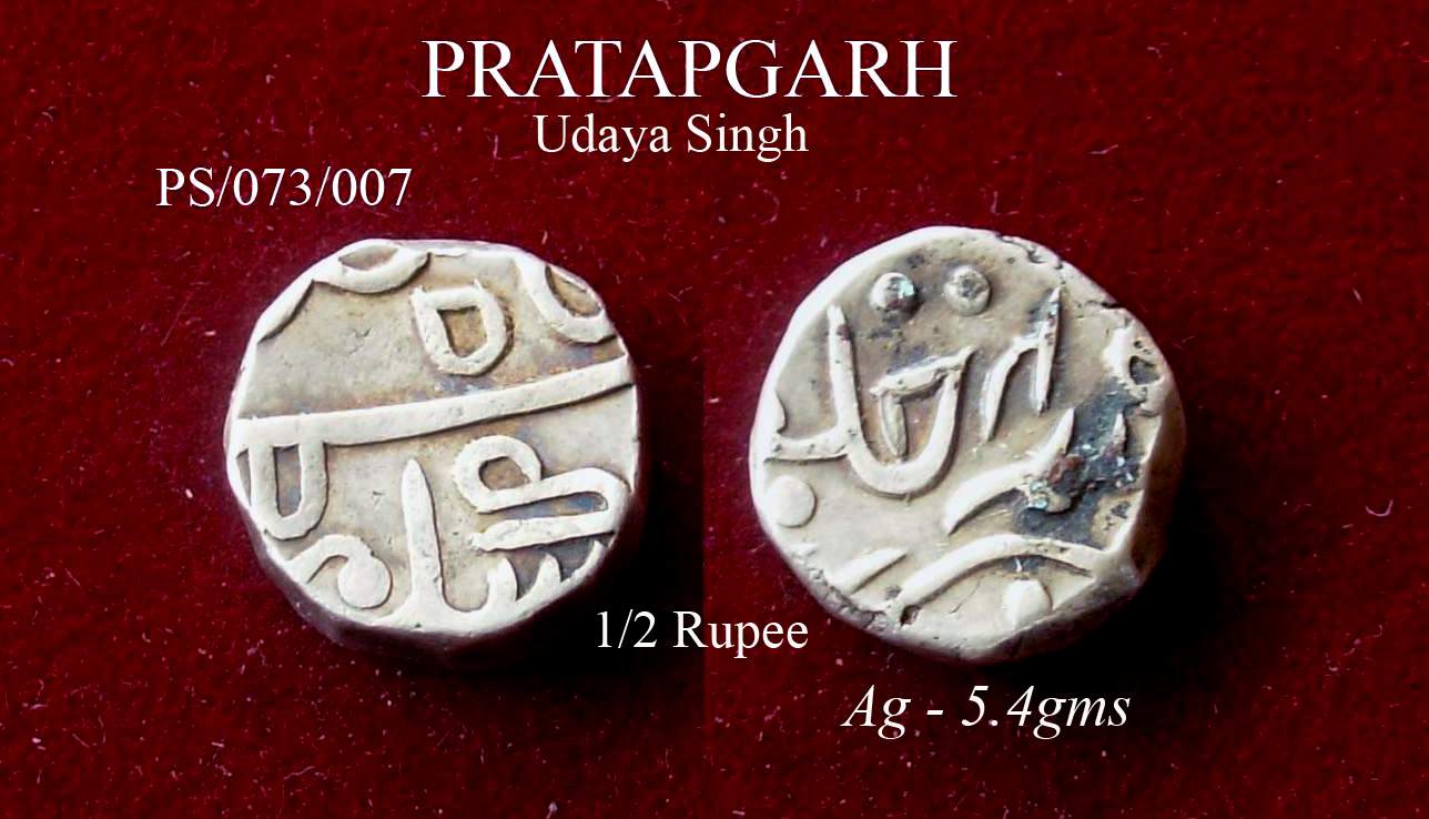 Coins-Of-India---Indian-Princely-States