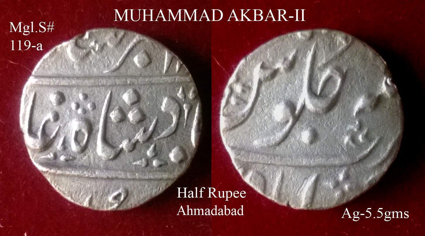 Coins-Of-India---Mughal-Coins