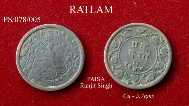 Coins-Of-India---Indian-Princely-States