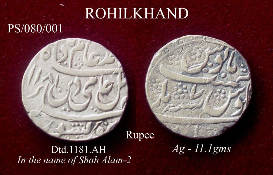 Coins-Of-India---Indian-Princely-States